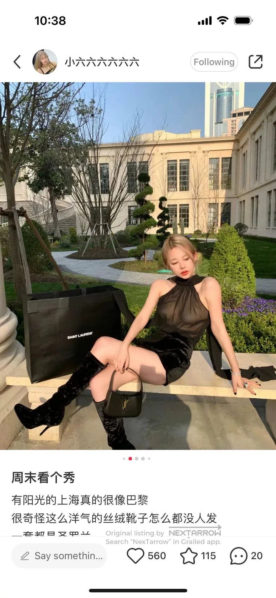 Yves Saint Laurent Saint Laurent Velvet Boots. Size US 6 / IT 36 - 7 Thumbnail