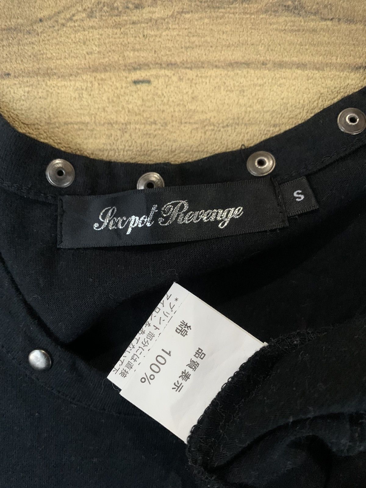 Other Sexpot Revenge Size S / US 4 / IT 40 - 8 Thumbnail