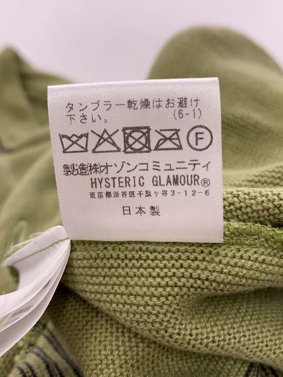 Hysteric Glamour Striped Pattern Knit Cardigan Size US M / EU 48-50 / 2 - 6 Thumbnail
