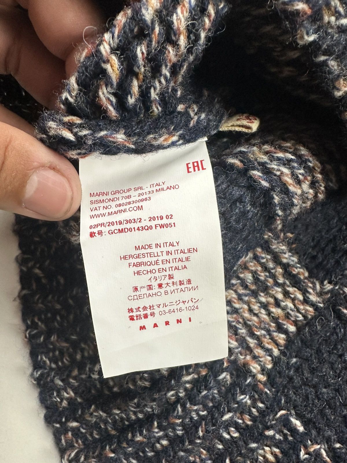 Marni Marni checkerboard knit sweater Size S / US 4 / IT 40 - 6 Thumbnail