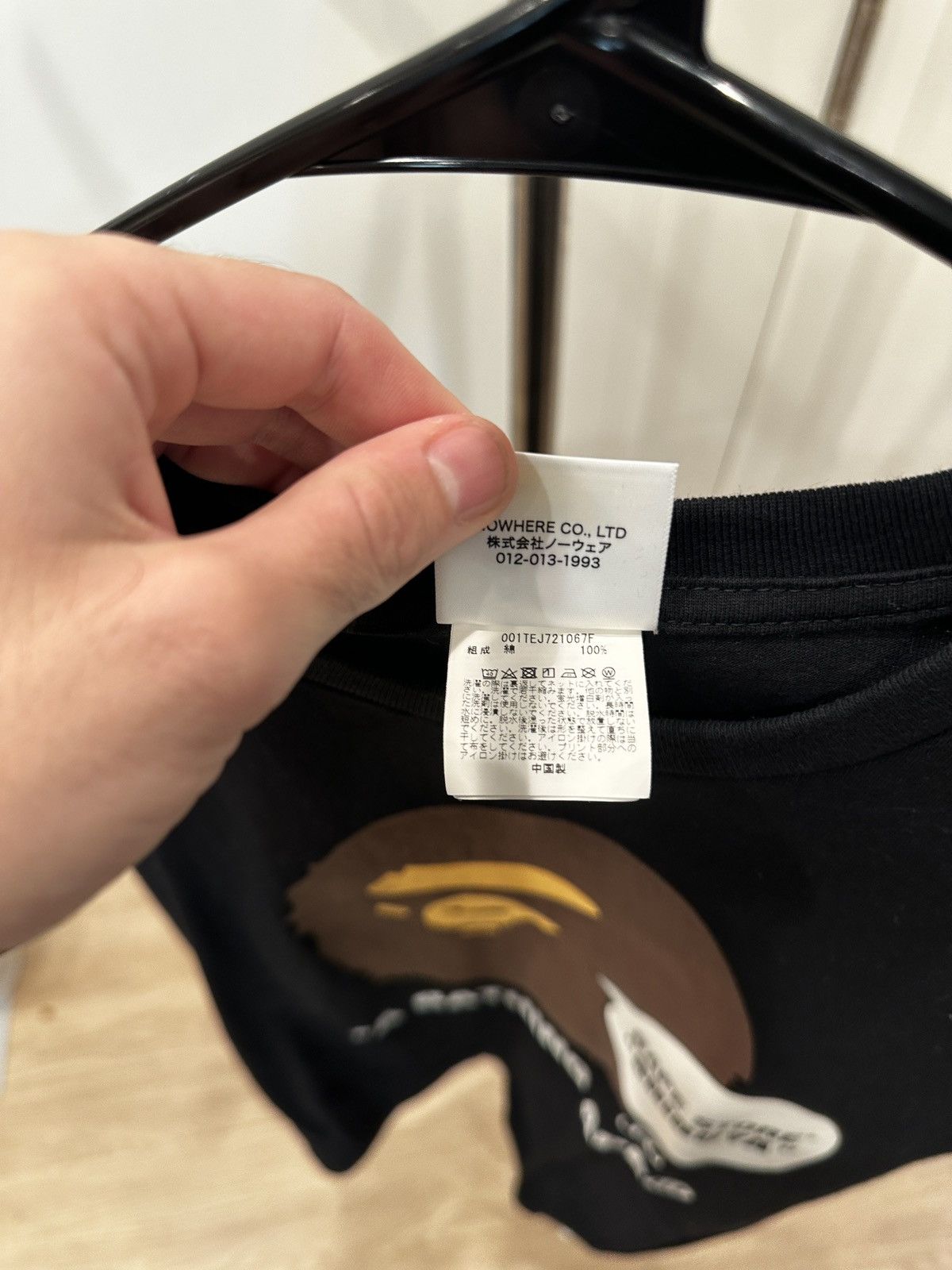 Bape Shibuya Store Tee Size US XL / EU 56 / 4 - 3 Thumbnail