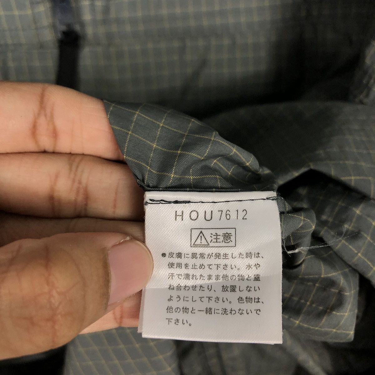 Japanese Brand 📌Vintage Anorak Jacket Pull Over Helly Hansen Norway Size US L / EU 52-54 / 3 - 20 Thumbnail