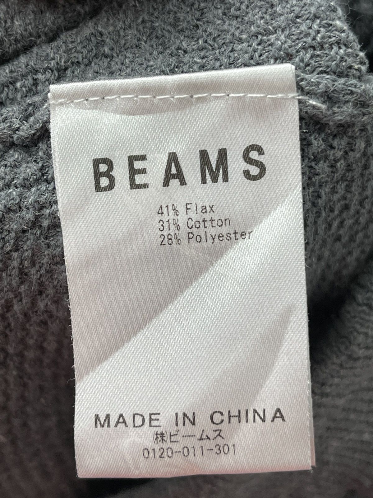 Beams Plus Beams Shirt Size US S / EU 44-46 / 1 - 12 Thumbnail