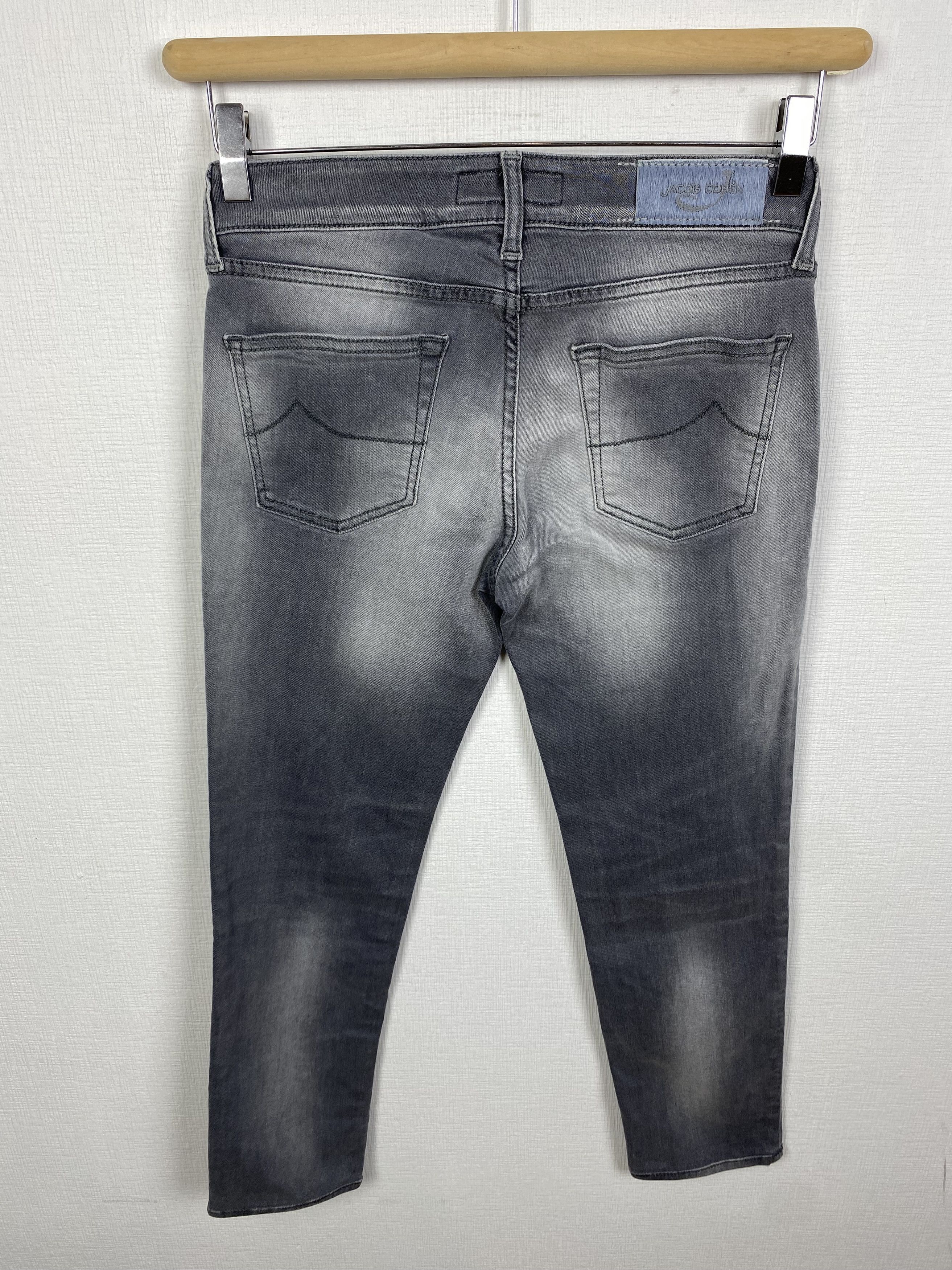 Jacob Cohen Jacob Cohen Slim Womens Gray Stretch Jeans size 27 Size 27" / US 4 / IT 40 - 5 Thumbnail