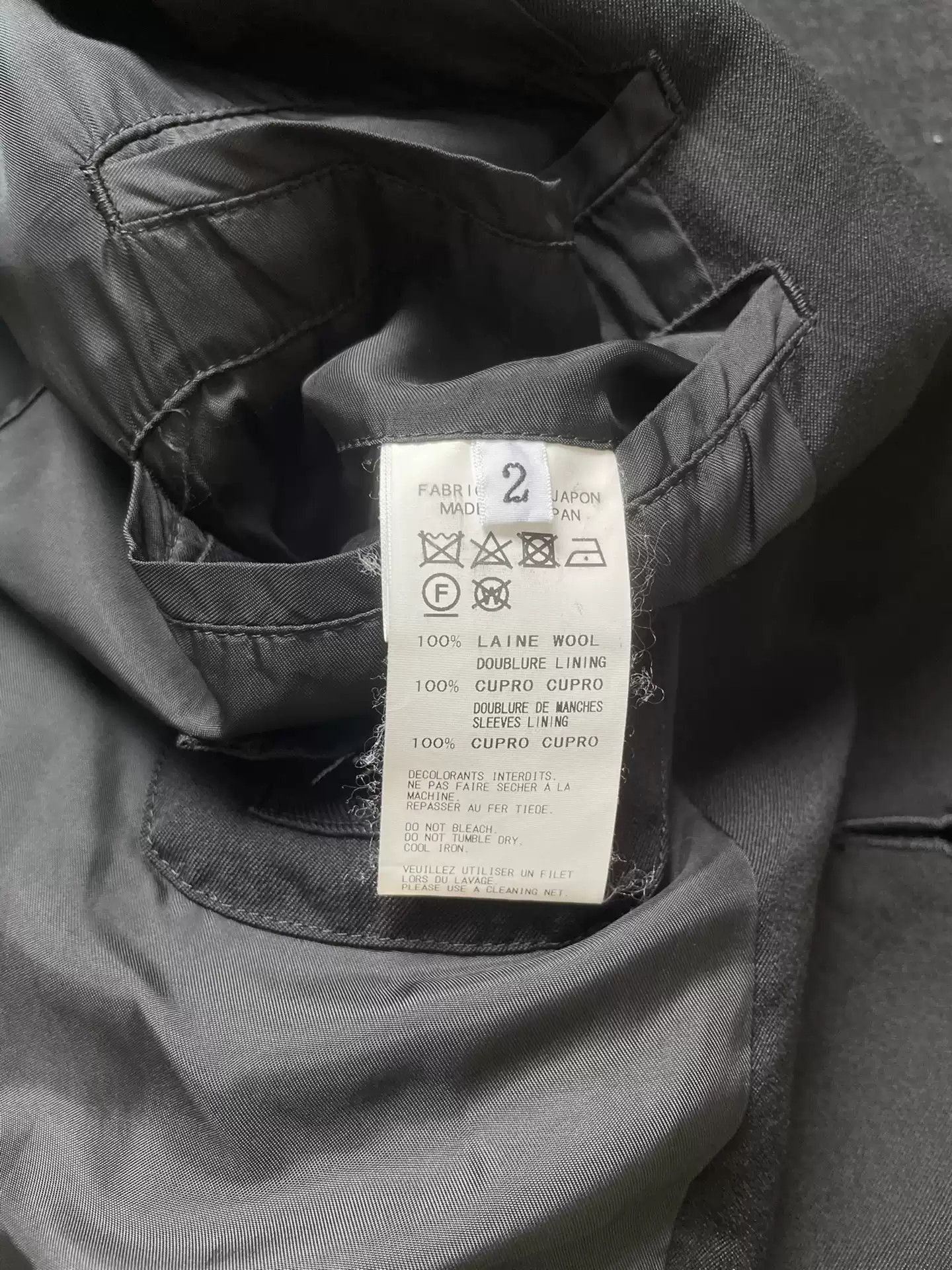 Yohji Yamamoto Yohji Yamamoto 18aw Spider Web Suit-2505 Size US M / EU 48-50 / 2 - 4 Thumbnail