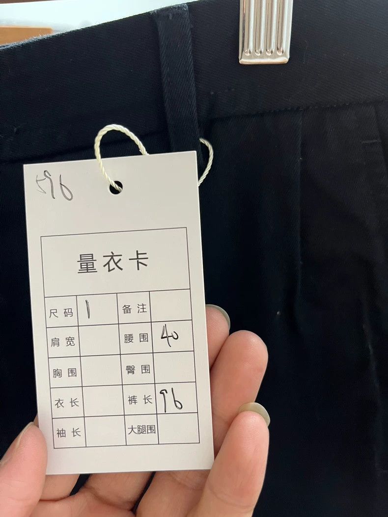 Thom Browne Thom Browne Size 1Slacks, Men's Size 1 2501-Nextarrow Size US 30 / EU 46 - 7 Thumbnail