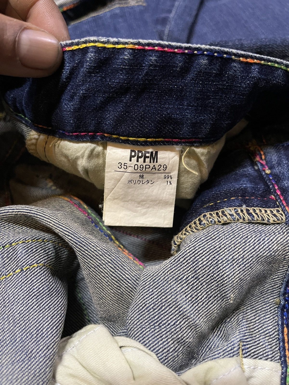 Designer × PPFM PPFM DENIM RAINBOW STITCH DISTRESSED JEANS Size US 34 / EU 50 - 8 Thumbnail