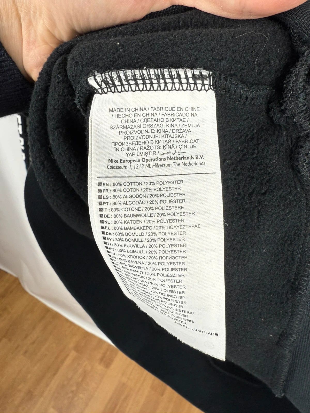 Jordan Brand Jordan Brand Sweatshirt Logo Men size M Size US M / EU 48-50 / 2 - 8 Thumbnail