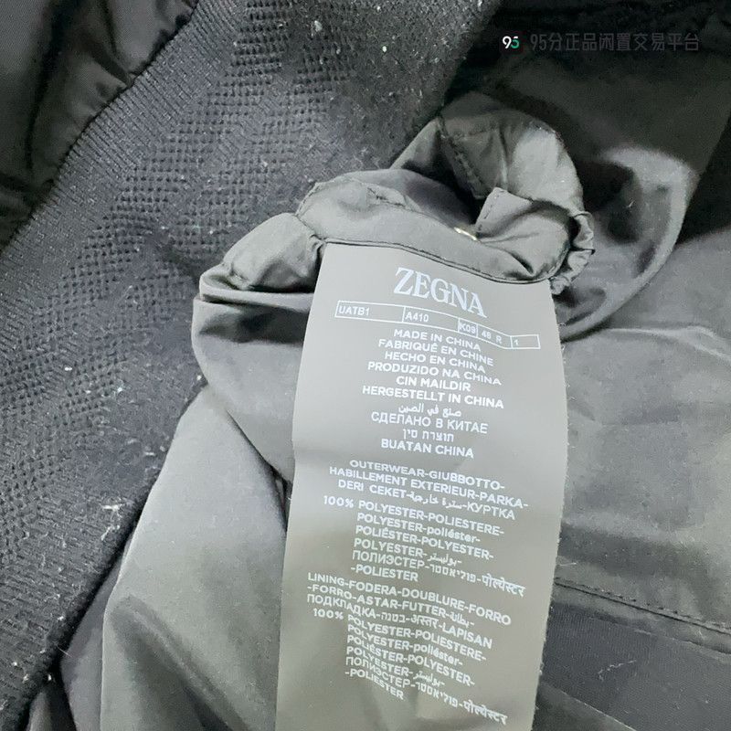 Ermenegildo Zegna Zegna FW22 Men's Solid Zip Stand Collar Jacket. Size US M / EU 48-50 / 2 - 1 Thumbnail