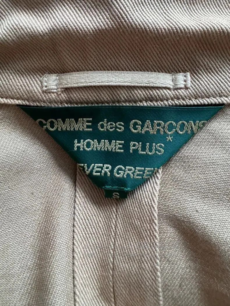 Comme des Garcons COMME DES GARCONS HOMME PLUS Studded Blazer. Size US S / EU 44-46 / 1 - 4 Thumbnail