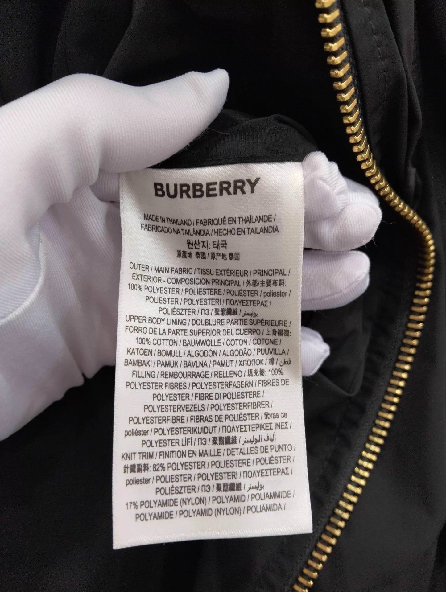 Burberry Burberry stand collar casual jacket size 54 Size US L / EU 52-54 / 3 - 6 Thumbnail