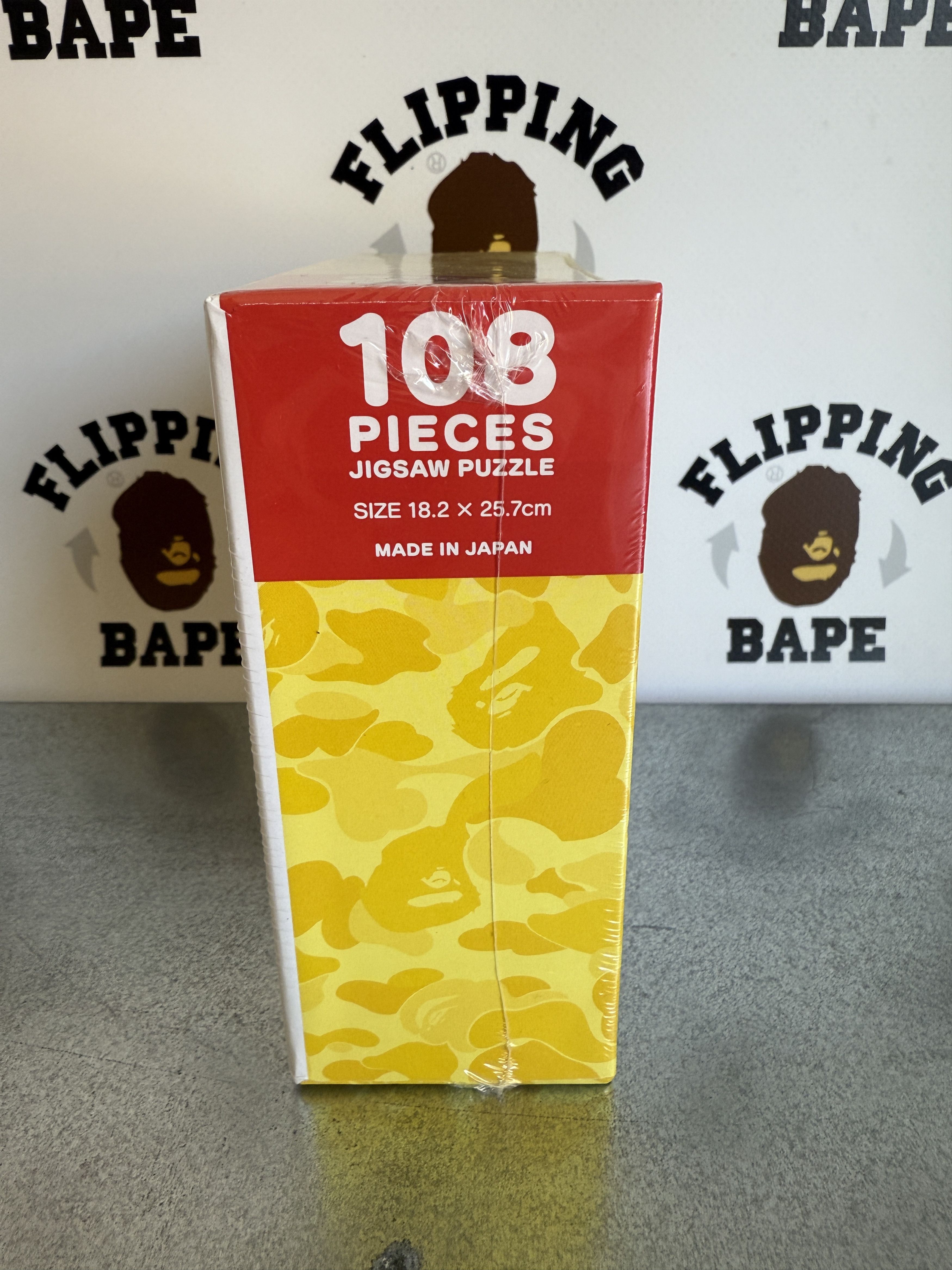 Bape BAPE BABY MILO 15th ANNIVERSARY PUZZLE Size ONE SIZE - 2 Thumbnail