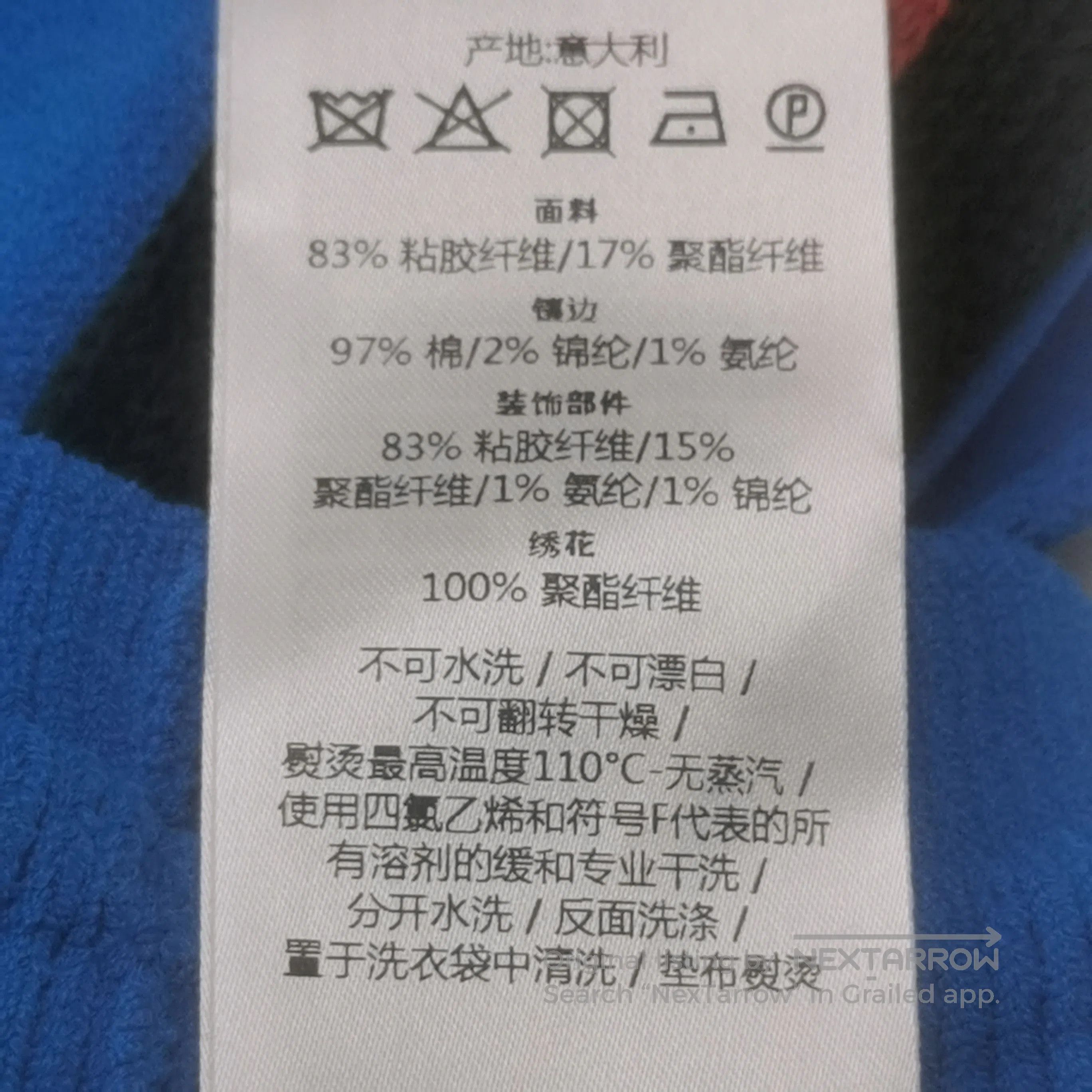 Gucci Blue Cotton Logo Shorts, XXL. Size US 44 / EU 60 - 9 Thumbnail