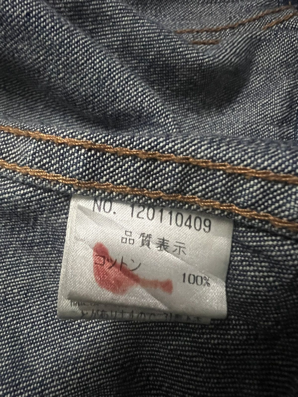 Japanese Brand Nice Claup Women’s Denim Jackets Size S / US 4 / IT 40 - 10 Thumbnail