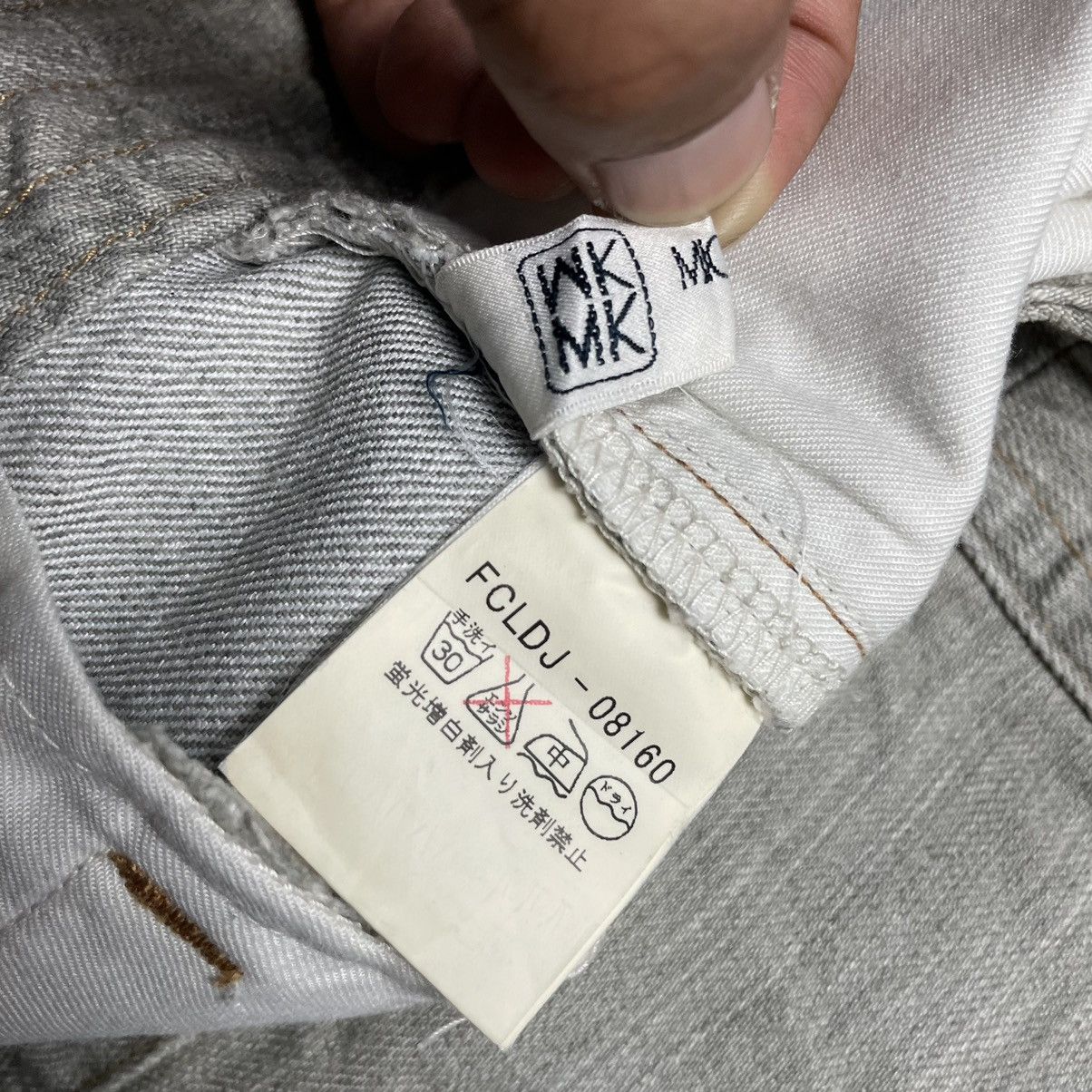 If Six Was Nine × Le Grande Bleu (L.G.B.) × Michel Klein 🇯🇵 Y2K MICHEL KLEIN MULTIZIPPER DENIM PANTS Size US 34 / EU 50 - 12 Thumbnail