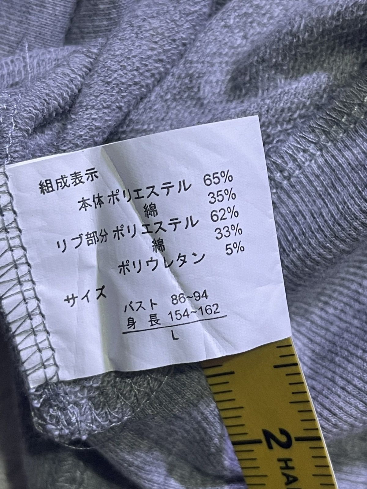 Japanese Brand Y2K FJER hoodies women ifsixwasnine style Size M / US 6-8 / IT 42-44 - 6 Thumbnail