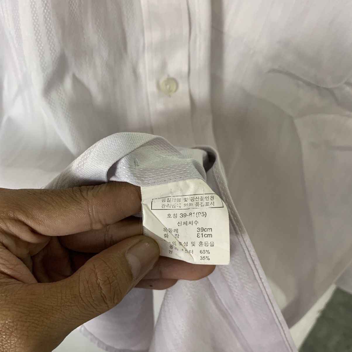 Balenciaga Balenciaga paris long button shirt Size US L / EU 52-54 / 3 - 7 Thumbnail