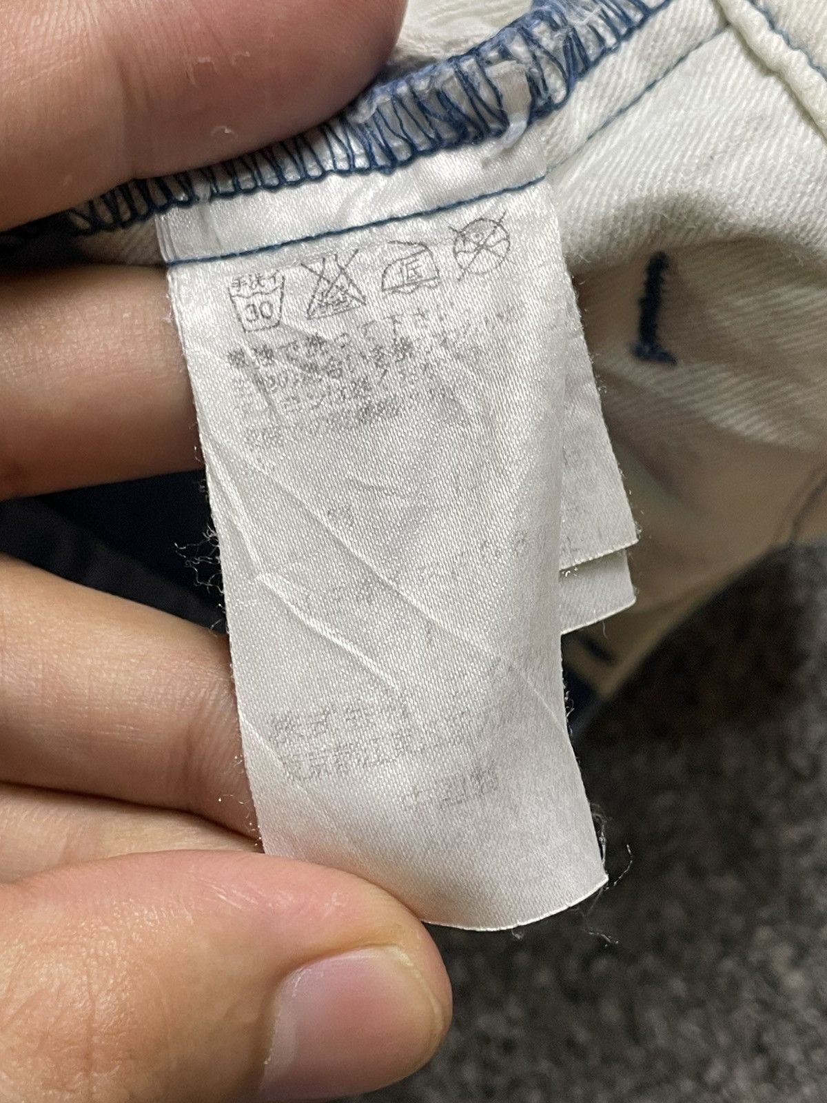 Issey Miyake × Ne-Net × Vintage Ne-net x Issey Miyake Paint Splatter Design Jeans (111) Size US 27 - 7 Thumbnail