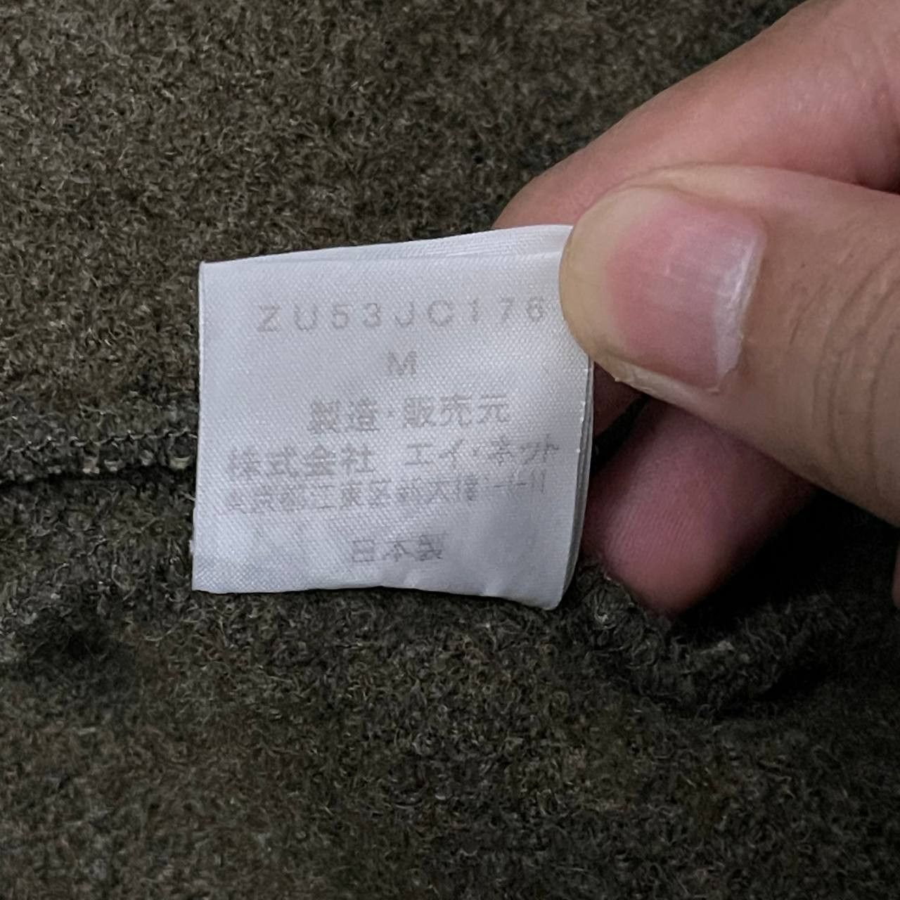 Zucca Vintage Zucca Issey Miyake Wool Jacket Size US M / EU 48-50 / 2 - 13 Thumbnail