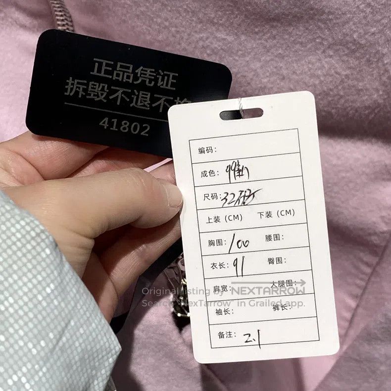 Acne Studios Acne Studios Pink Wool Coat Size 4XL / US 24-26 - 5 Thumbnail