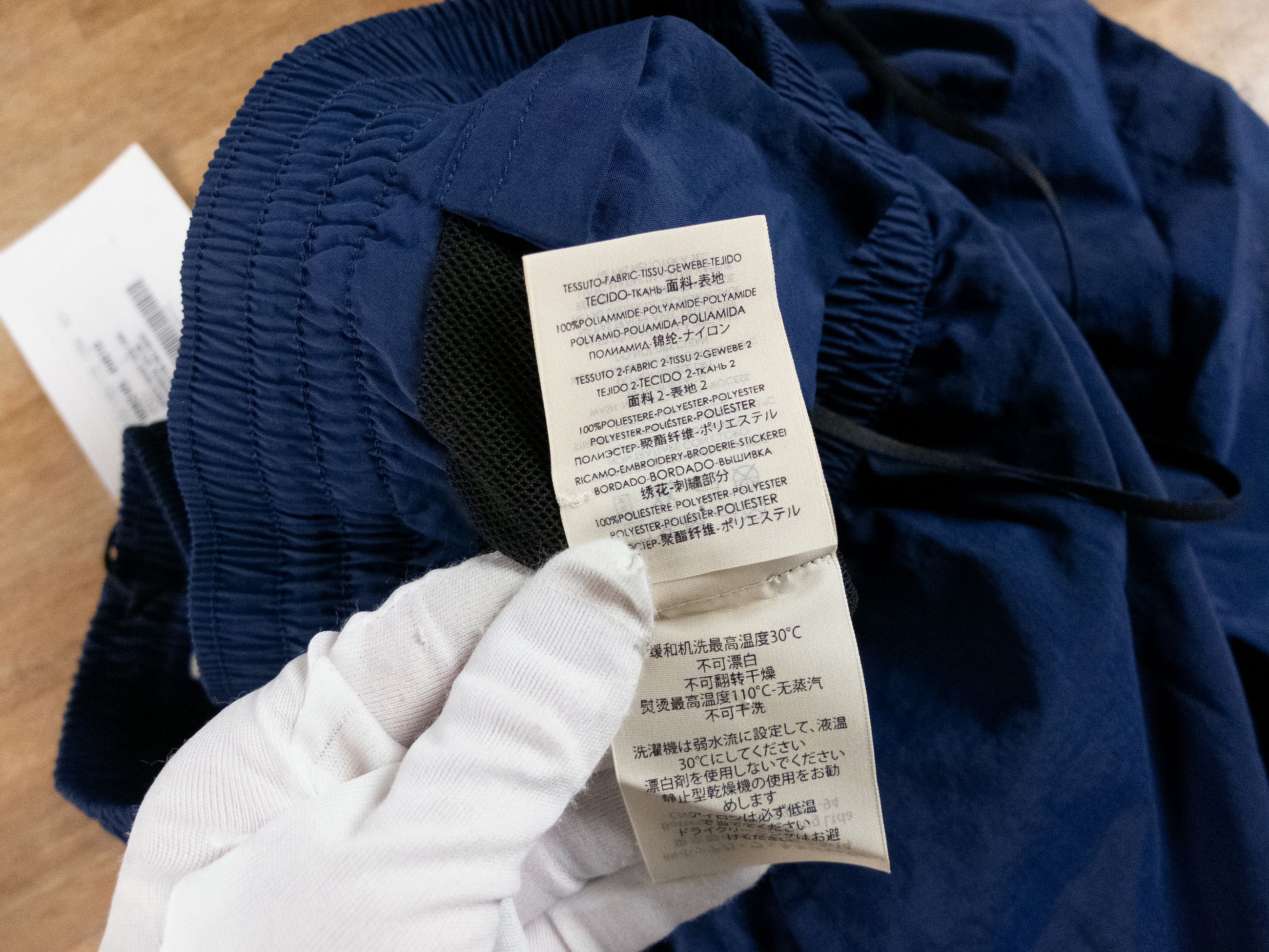 Bottega Veneta BOTTEGA VENETA solid navy blue nylon swim shorts Large q Size US 34 / EU 50 - 8 Thumbnail
