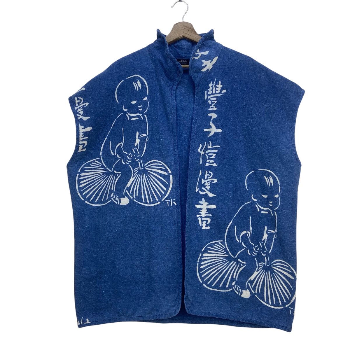 Japanese Brand Vintage Japanese Traditional Indigo Sleeveless Buttonless Size US L / EU 52-54 / 3 - 2 Thumbnail