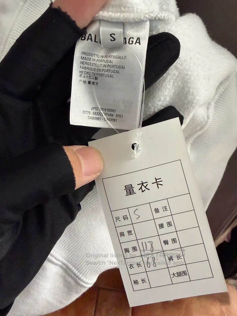 Balenciaga Balenciaga White Hooded Sweatshirt Size US S / EU 44-46 / 1 - 4 Thumbnail