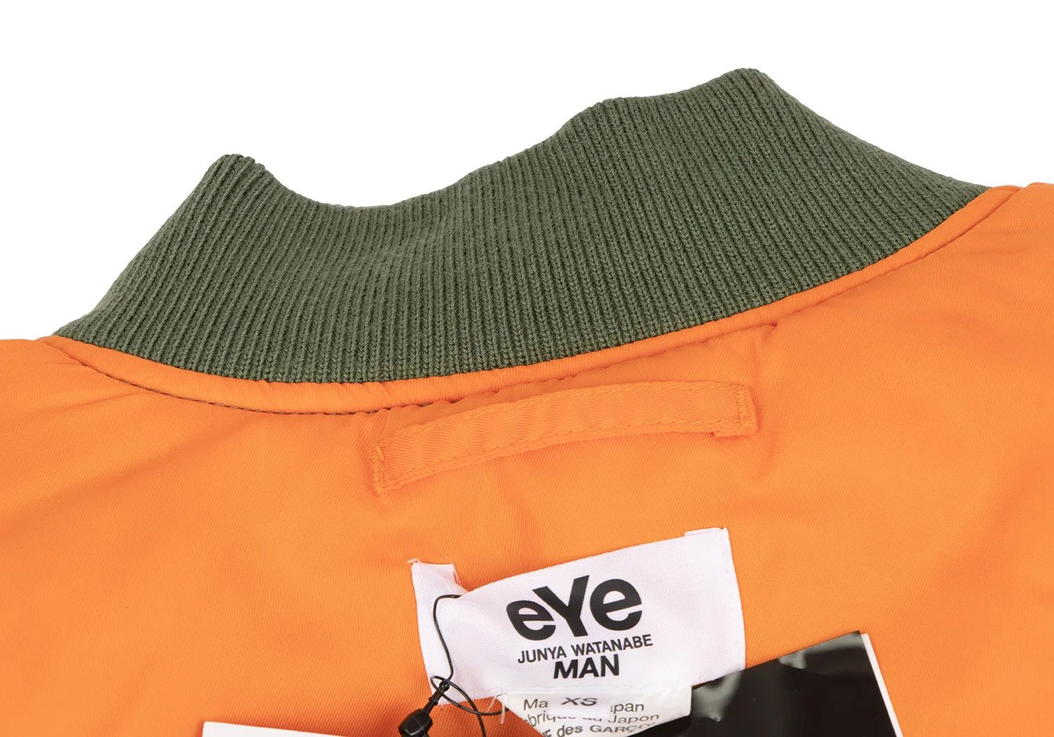 Junya Watanabe Reversible MA-1 er Jacket in Khaki Orange, XS Size US XS / EU 42 / 0 - 15 Thumbnail