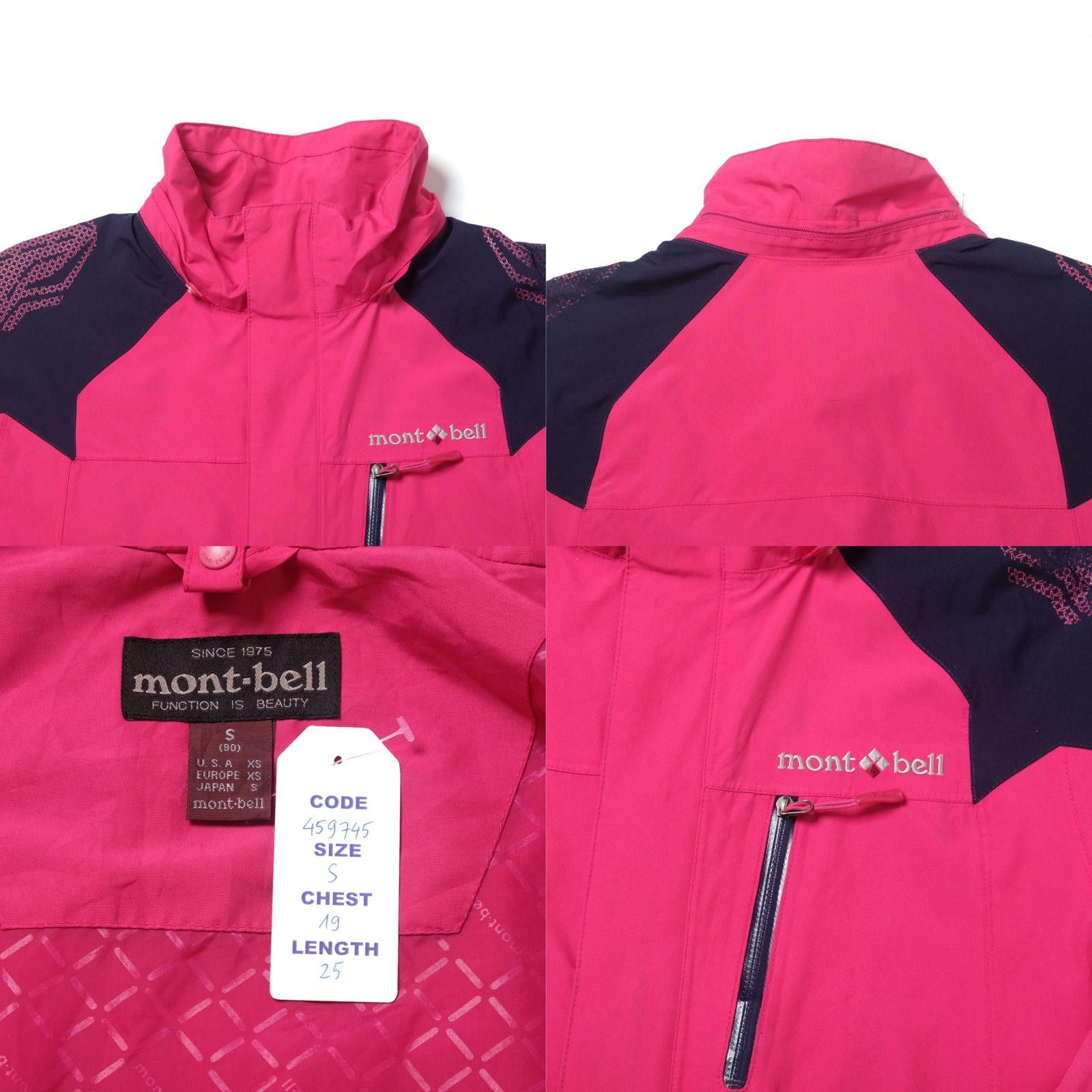Montbell Montbell Gore-Tex Windbreaker Jacket (S) Size S / US 4 / IT 40 - 4 Thumbnail