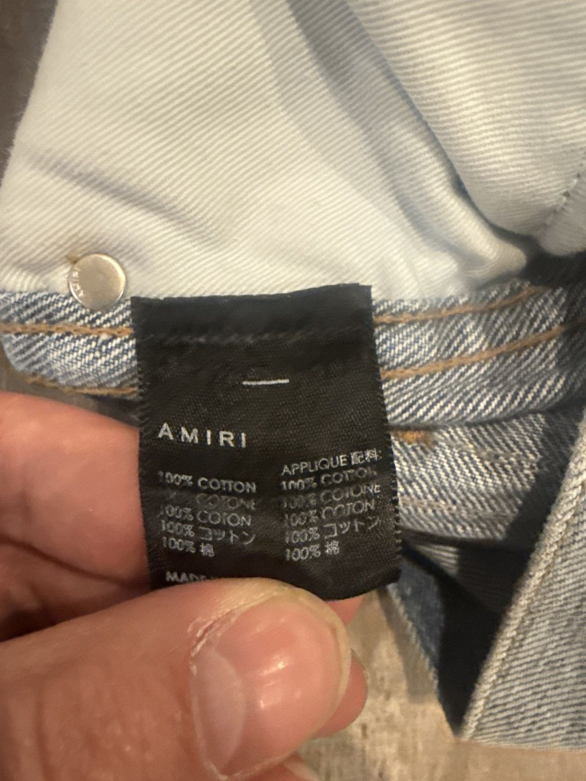 Amiri AMIRI PATCHWORK WIDE-LEG JEANS SIZE 33 Size US 33 - 8 Thumbnail