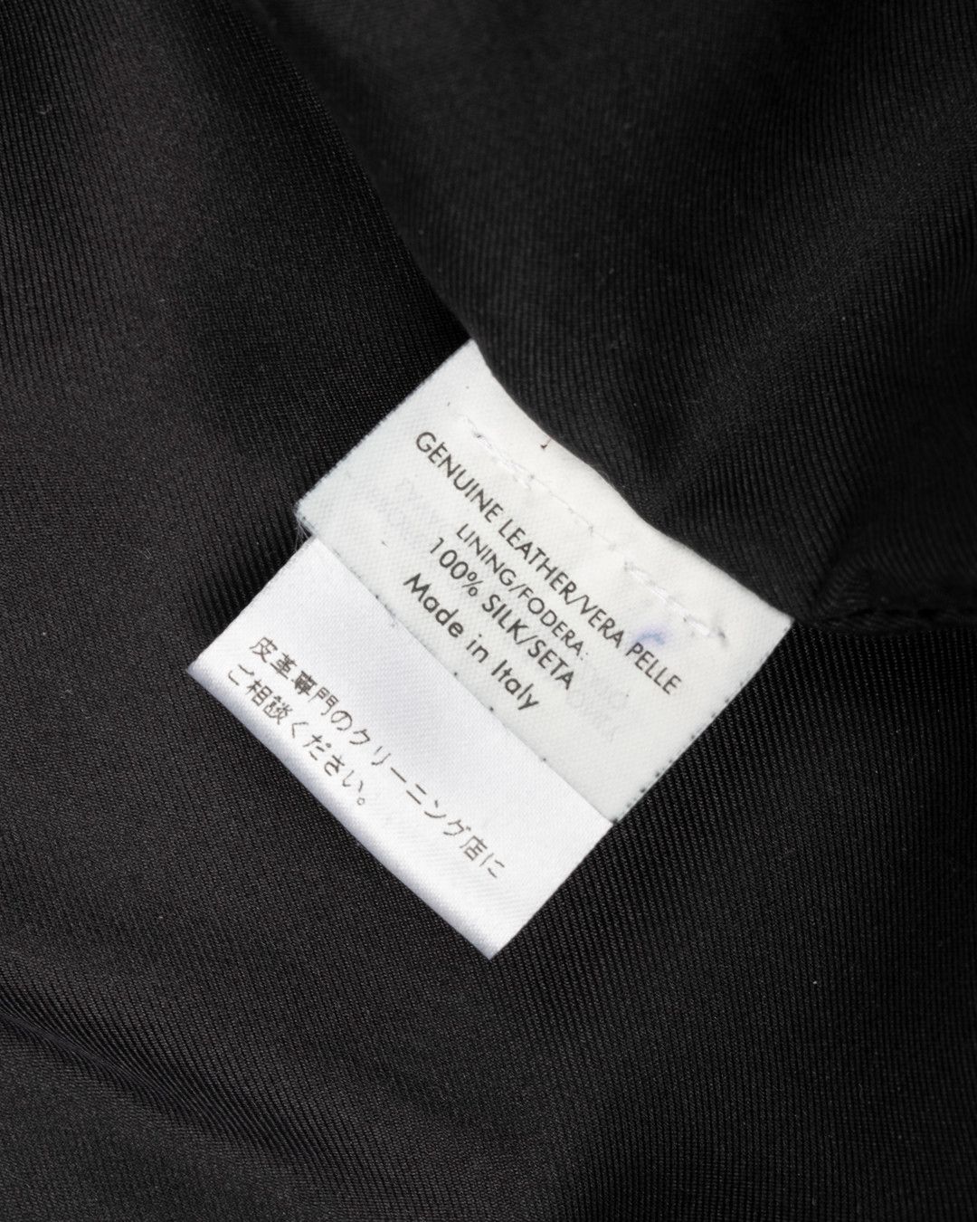 Tom Ford AW2001 Leather Officer Jacket Size US S / EU 44-46 / 1 - 5 Thumbnail