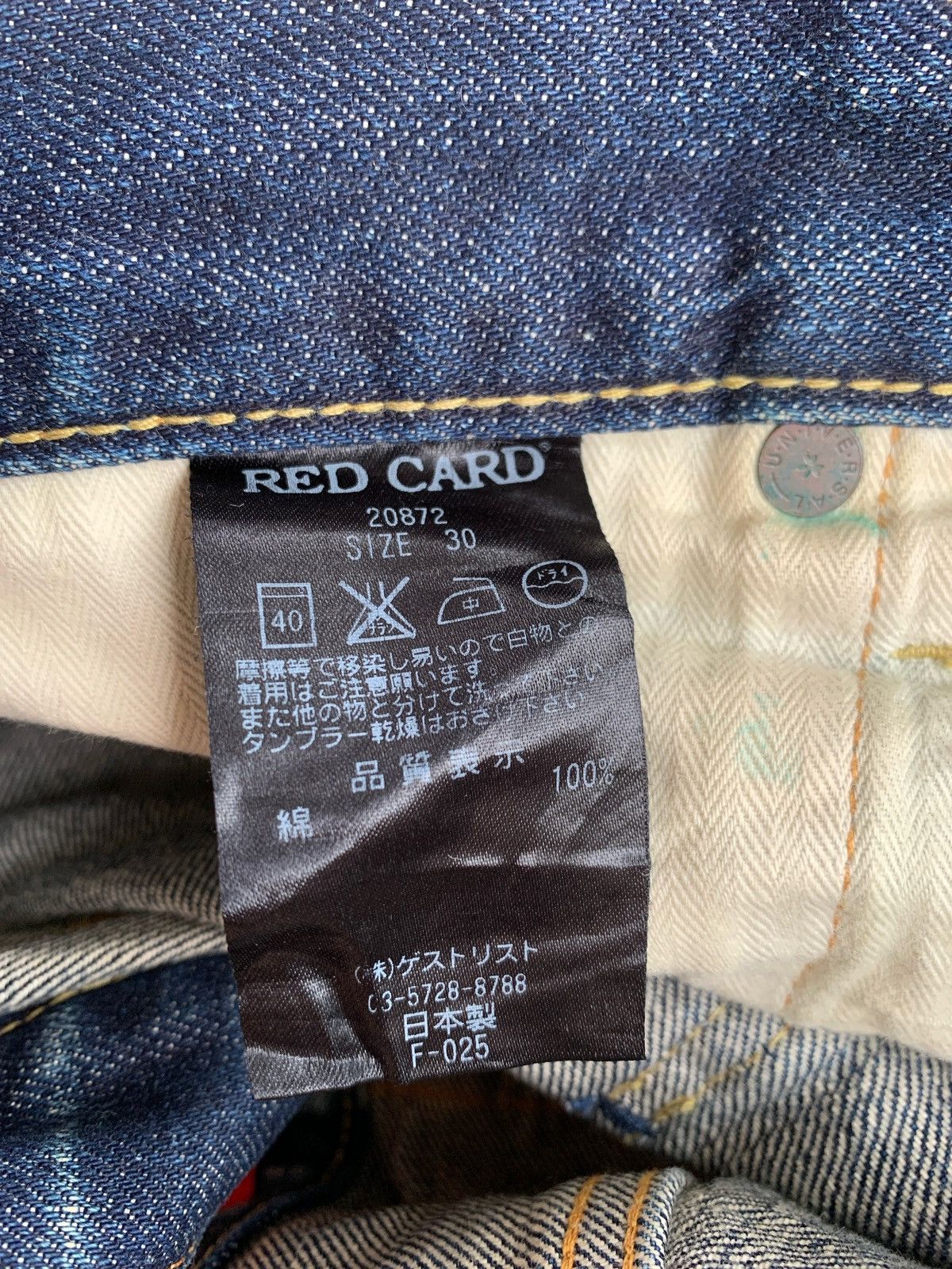 Hysteric Glamour × If Six Was Nine × Japanese Brand Distressed Denim Red Card Ifsixwasnine Style Denim Jeans Size US 30 / EU 46 - 8 Thumbnail