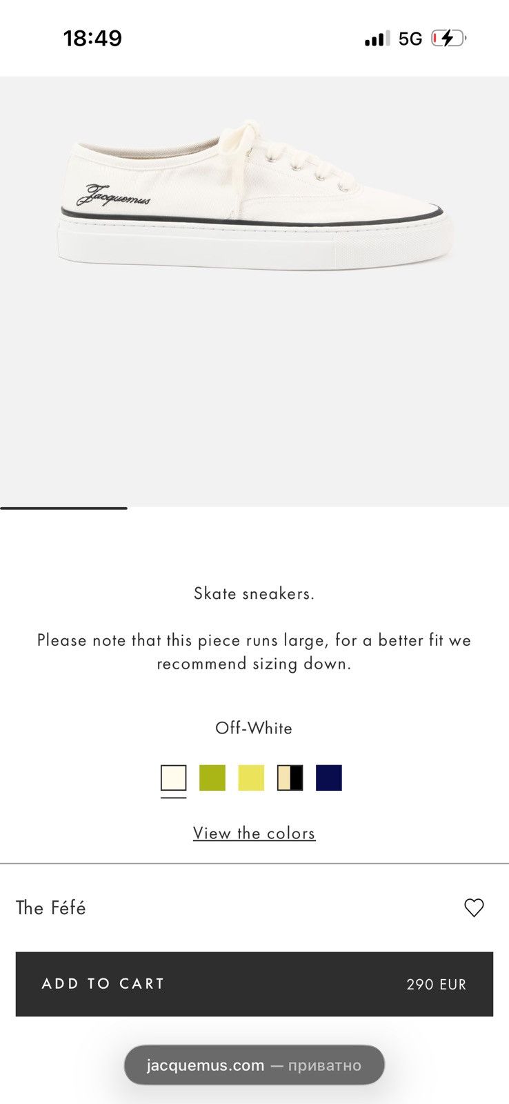 Jacquemus Jacquemus sneakers off white - Men - 44 size - 28 Size US 9.5 / EU 42-43 - 10 Thumbnail