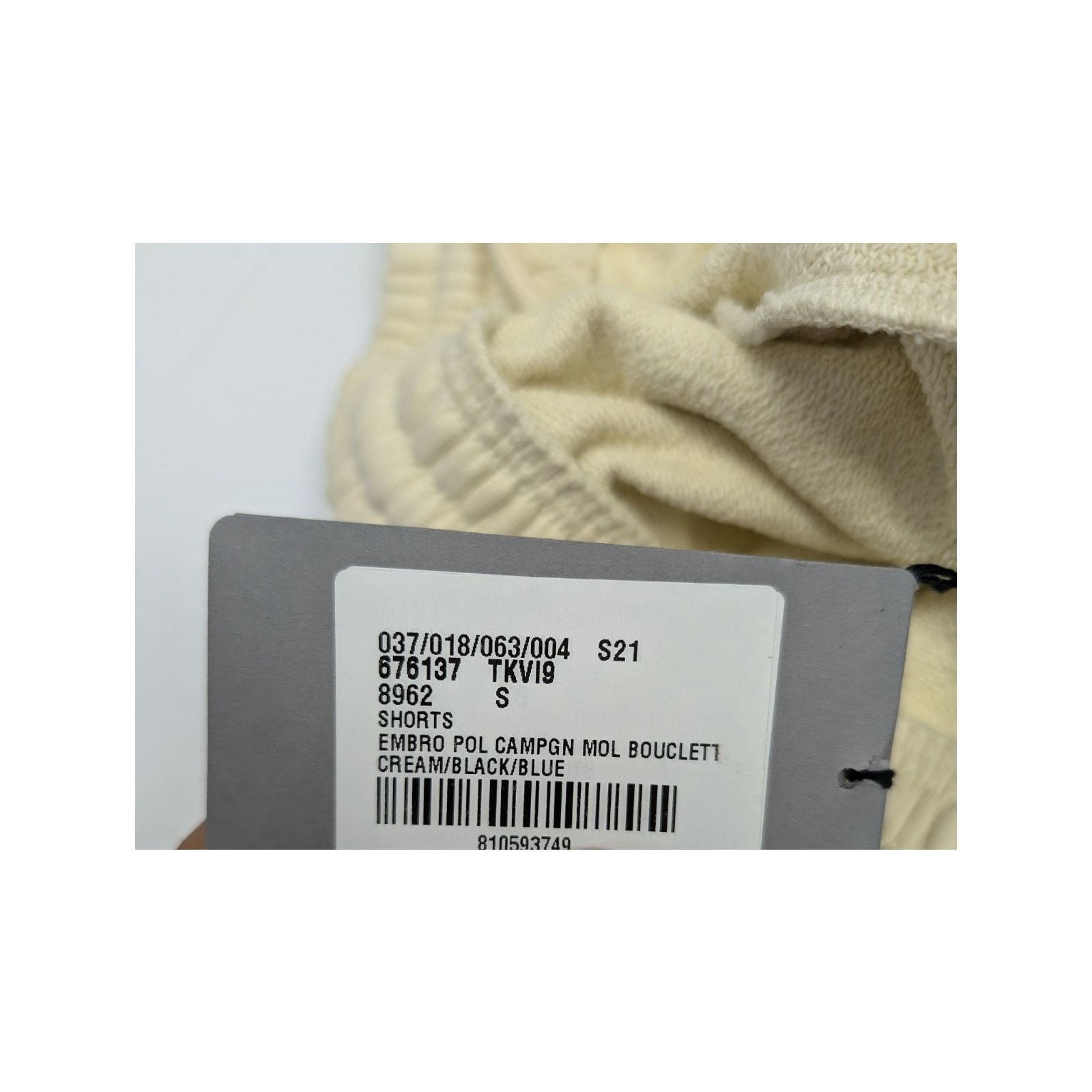 Balenciaga o1rshd1 Embro Pol Campgn Mol Boucleti Shorts in Cream Size US 30 / EU 46 - 16 Thumbnail