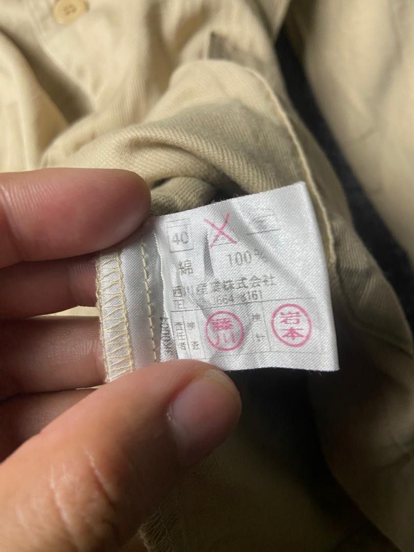 Burberry Burberry London Multipocket Full Button Jacket (173) Size US M / EU 48-50 / 2 - 5 Thumbnail