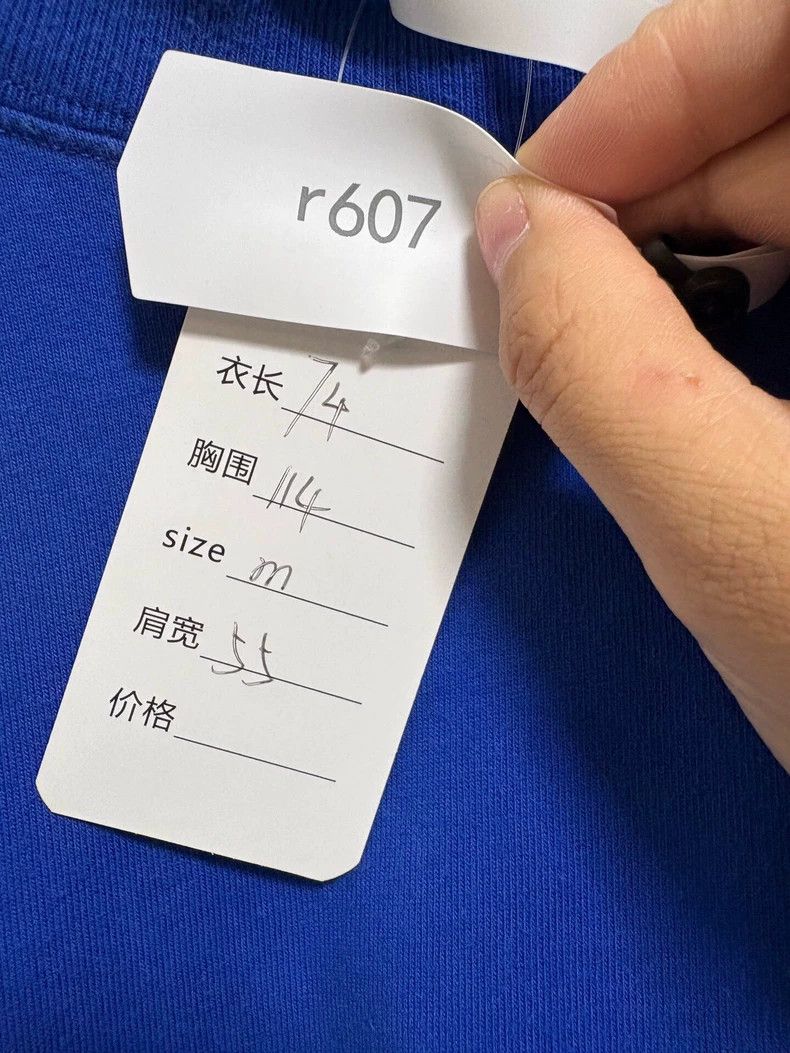 Balenciaga Balenciaga Electric Blue 2417 Logo Short Sleeve T-Shirt Si Size US M / EU 48-50 / 2 - 5 Thumbnail