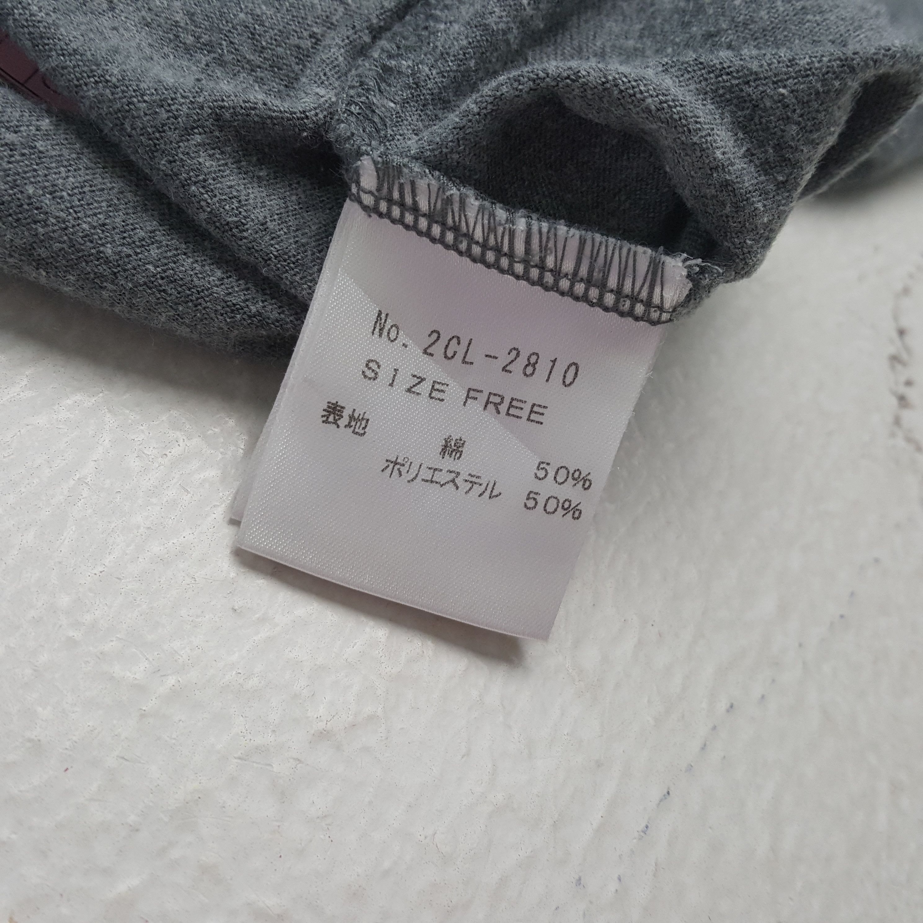 Hysteric Glamour Hysteric Glamour Detroit Oil Japanese Brand Tshirt RR7 Size XS / US 0-2 / IT 36-38 - 7 Thumbnail