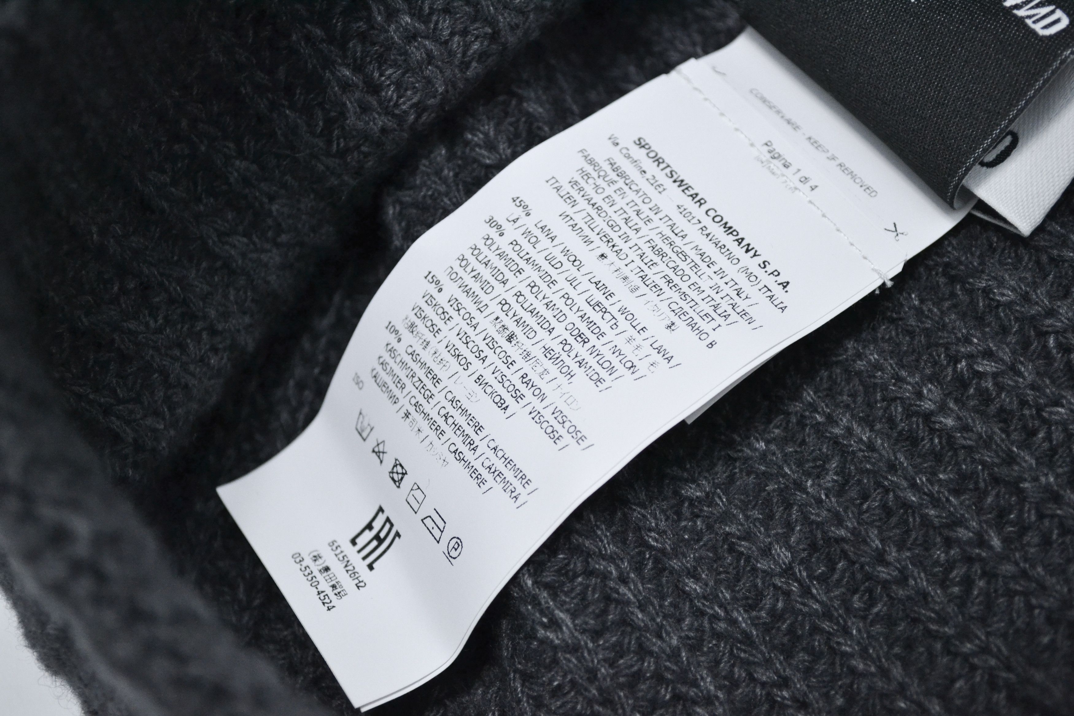 Stone Island Stone Island Ribbed Wool Cashmere Polyamide Beanie Size ONE SIZE - 6 Thumbnail