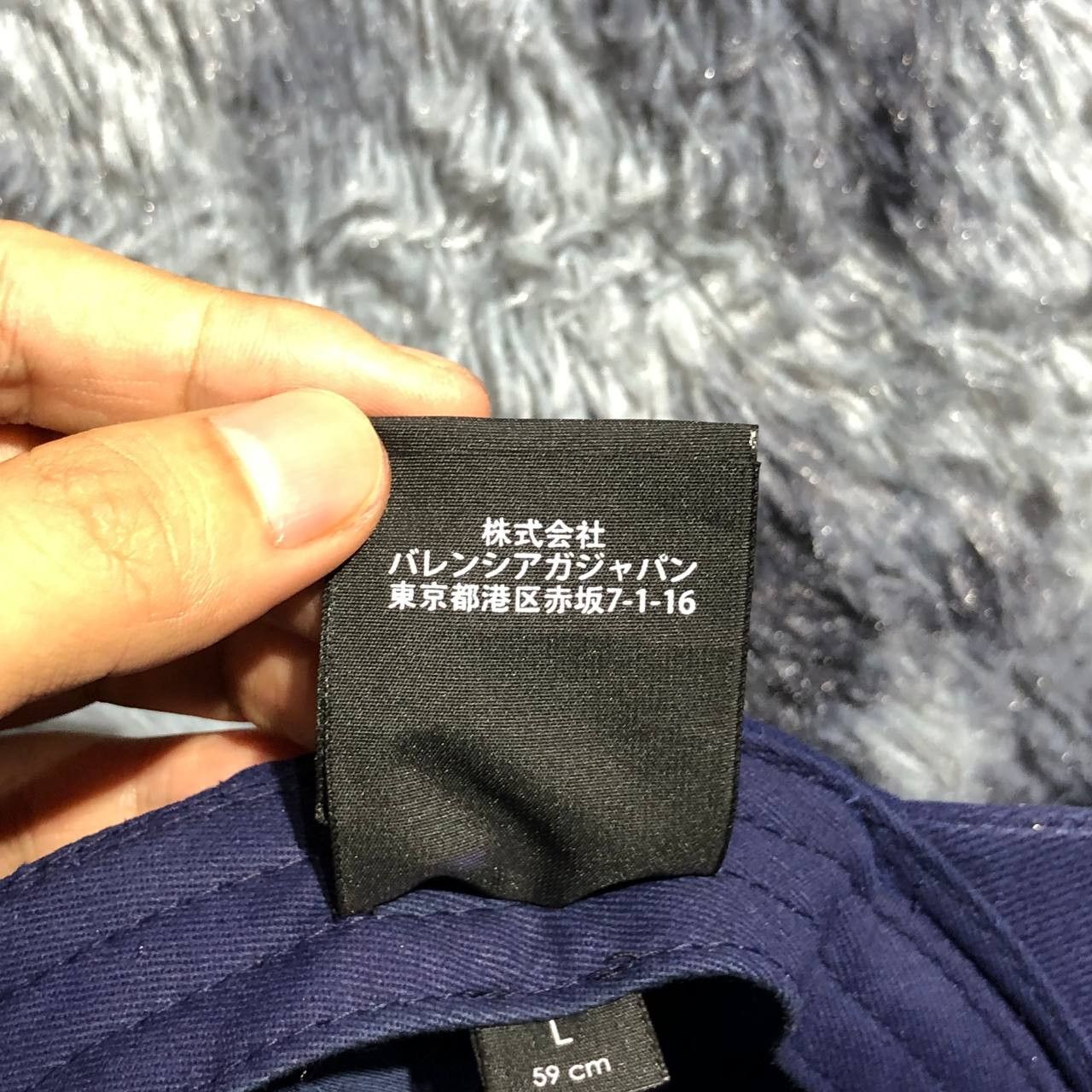 Balenciaga Balenciaga Visor Embroidered logo cap Size ONE SIZE - 11 Thumbnail