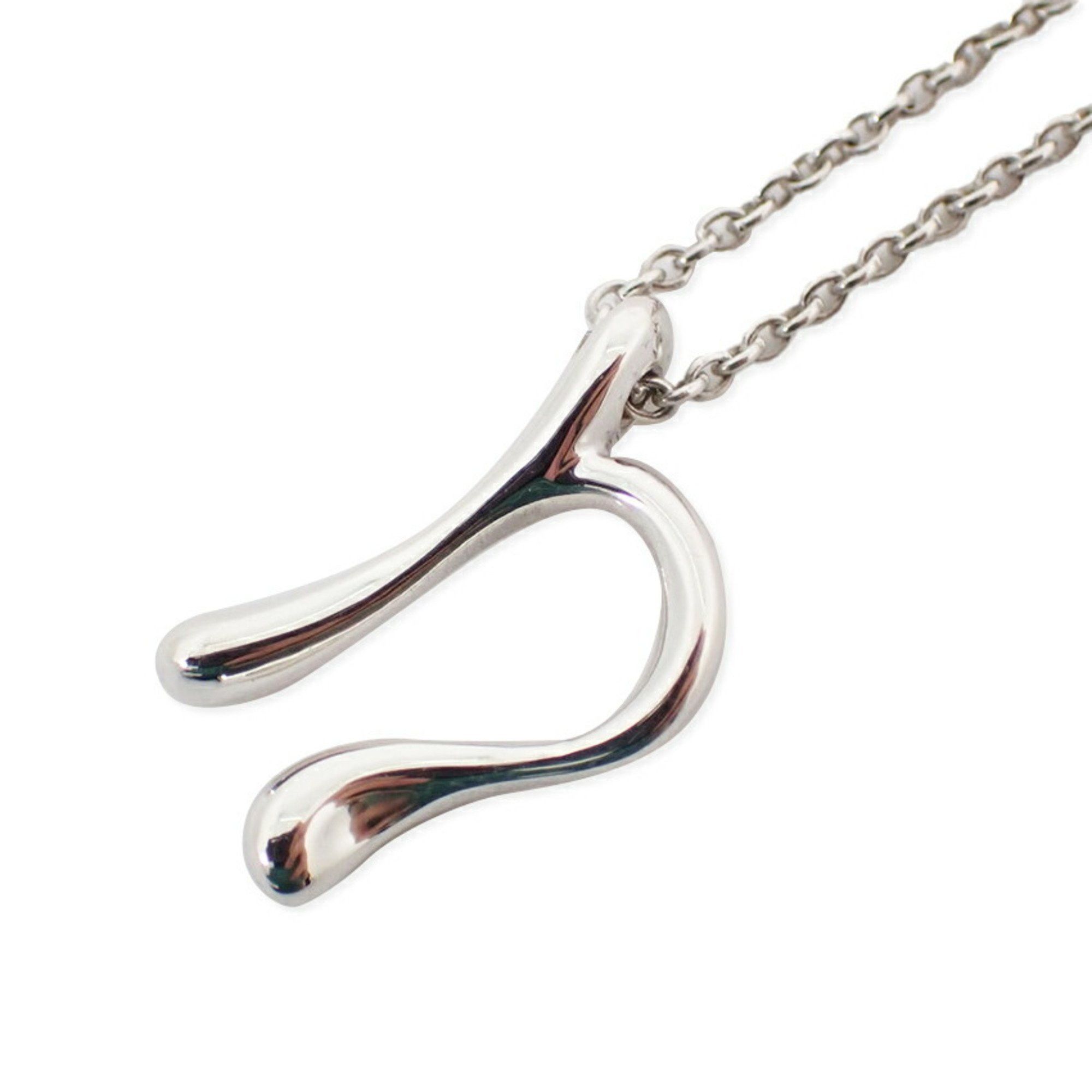 Tiffany & Co. TIFFANY 925 Initial n Pendant Size ONE SIZE - 1 Thumbnail
