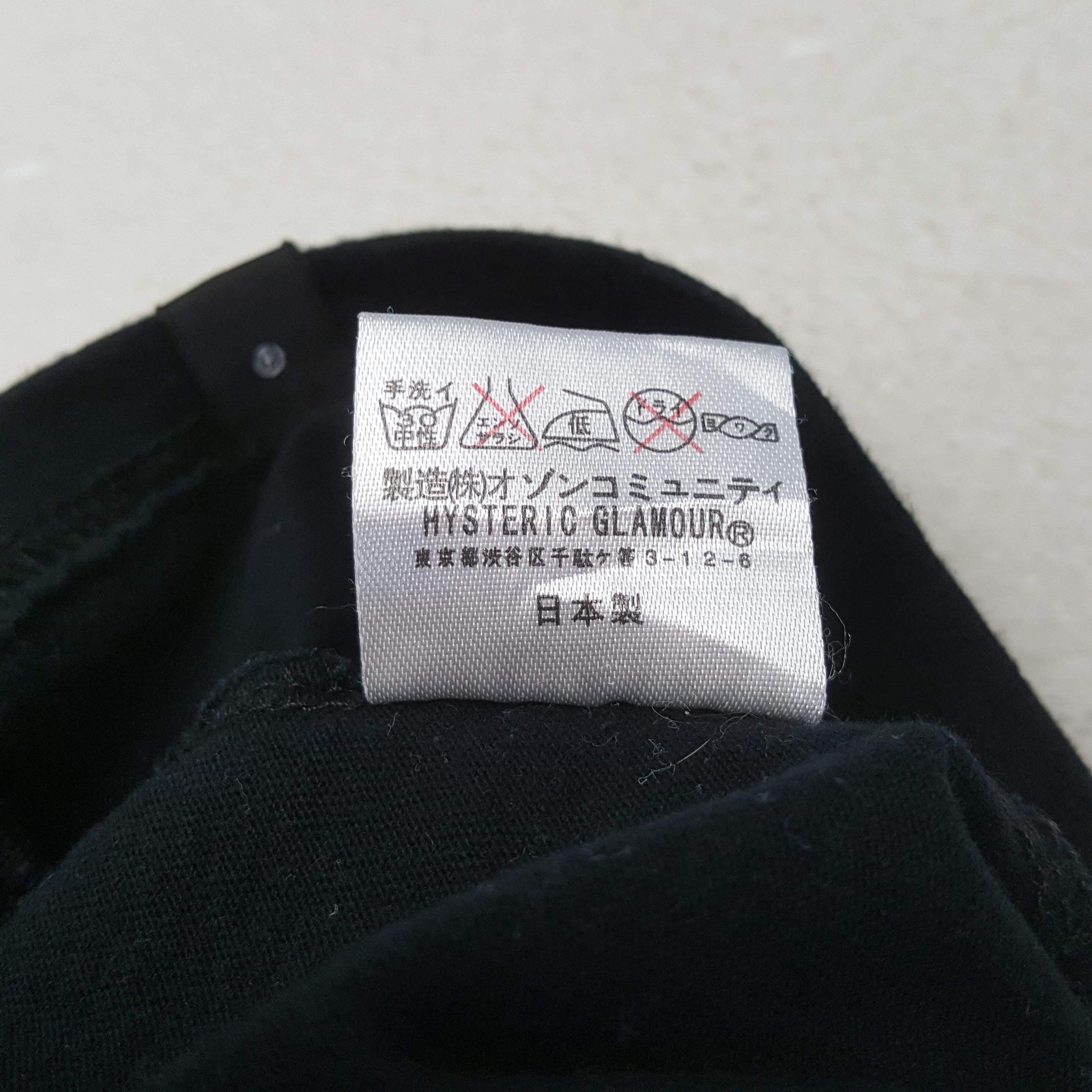 Hysteric Glamour Vintage Originafake x Hysteric Glamour Brand T-Shirt C301N41 Size US S / EU 44-46 / 1 - 5 Thumbnail