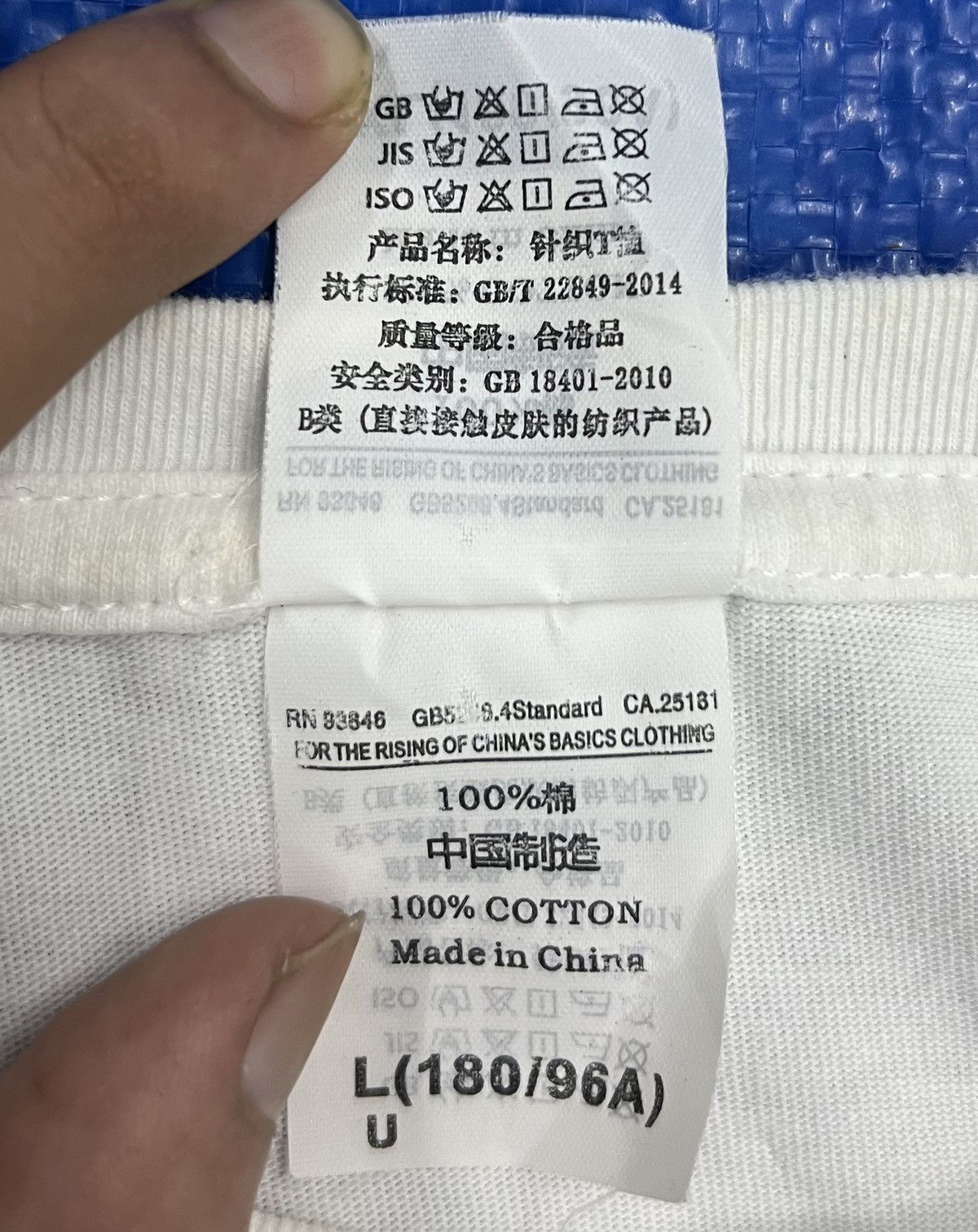 Japanese Brand × Vintage VINTAGE ARRIVEGUIDE VOGUE THE HIGHTLIGHT FASHION SHOW SHIRT Size US XL / EU 56 / 4 - 8 Thumbnail