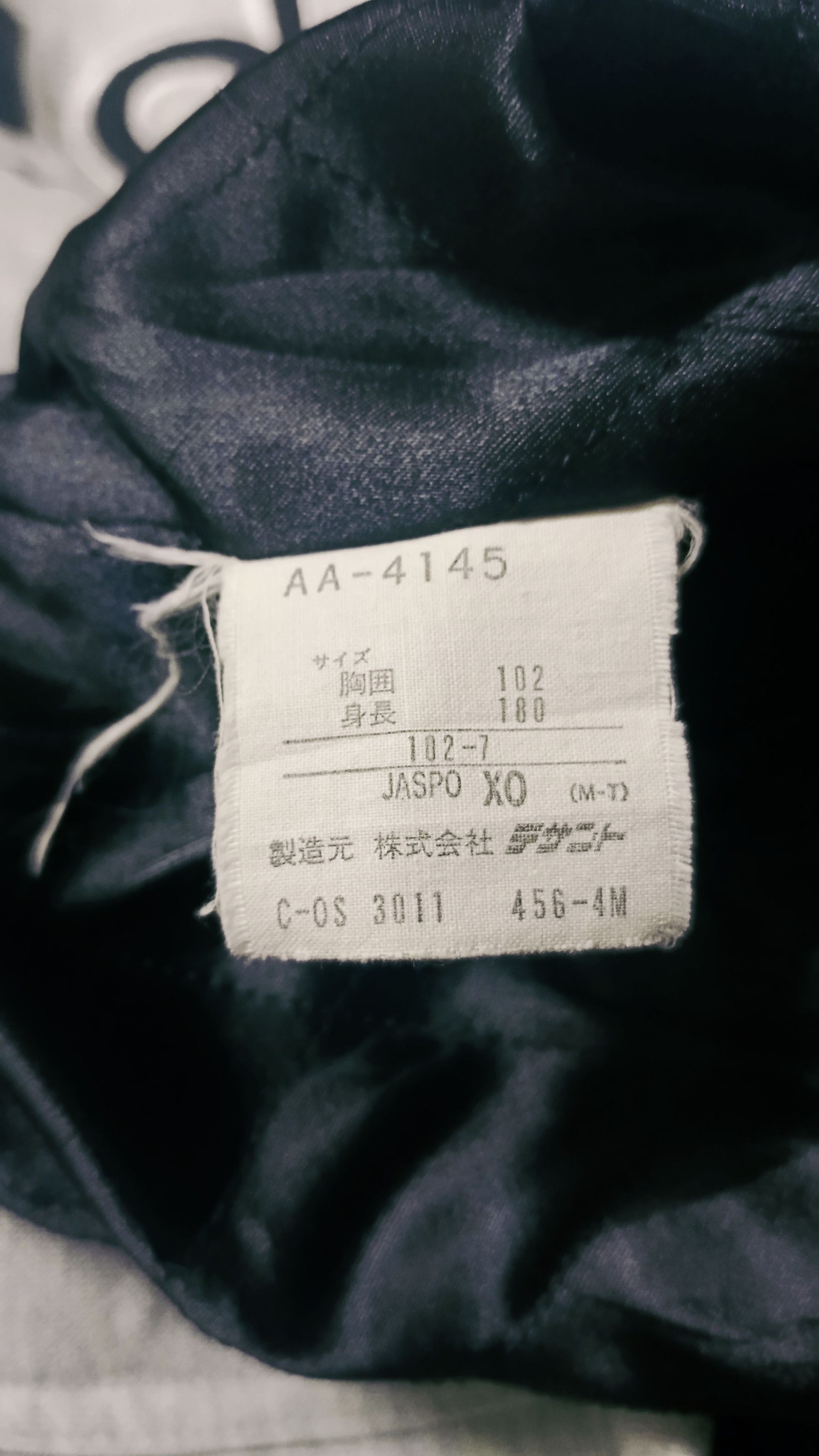 Adidas × Vintage Rare Vintage Adidas Classic Streetwear Jacket Size US XL / EU 56 / 4 - 11 Thumbnail