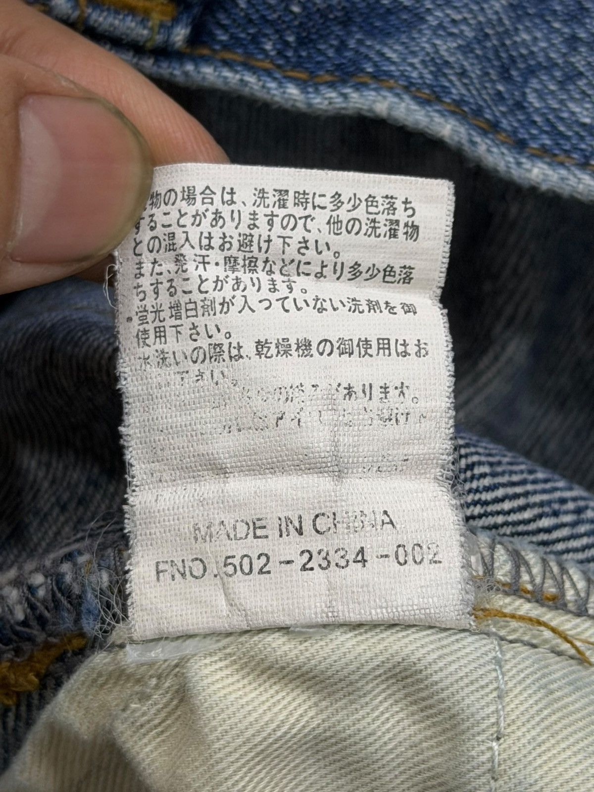 Mickey Mouse Vintage Disney Mickey Mouse Distressed Patchwork Y2K Denim Size US 30 / EU 46 - 9 Thumbnail