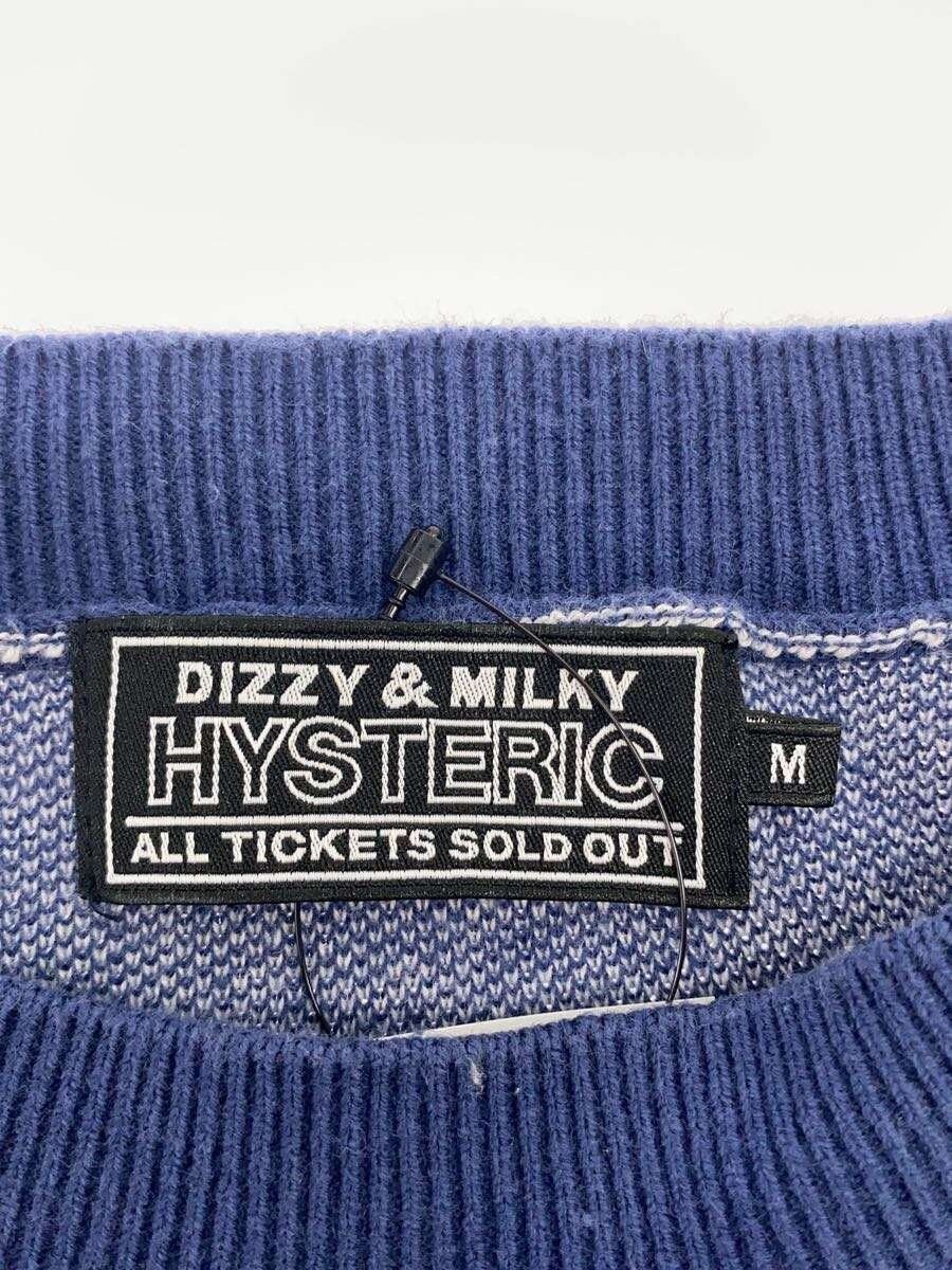 Hysteric Glamour Sweater Size US M / EU 48-50 / 2 - 3 Thumbnail