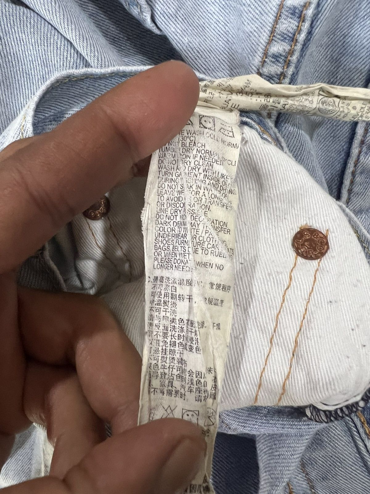 Levi's 🔥Vintage Levis 502 Distressed Denim Size US 35 - 21 Thumbnail