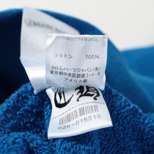 Chrome Hearts Chrome Hearts Matty boy PRO SPACE HOODIE Size US M / EU 48-50 / 2 - 6 Thumbnail