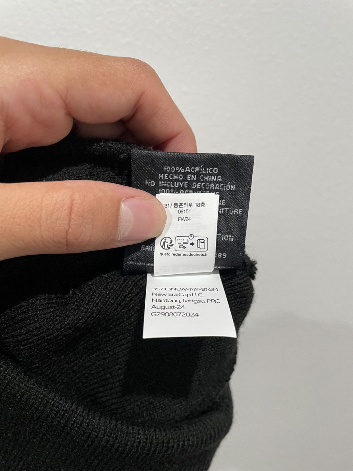 Supreme Supreme New Era S Logo Beanie Size ONE SIZE - 5 Thumbnail