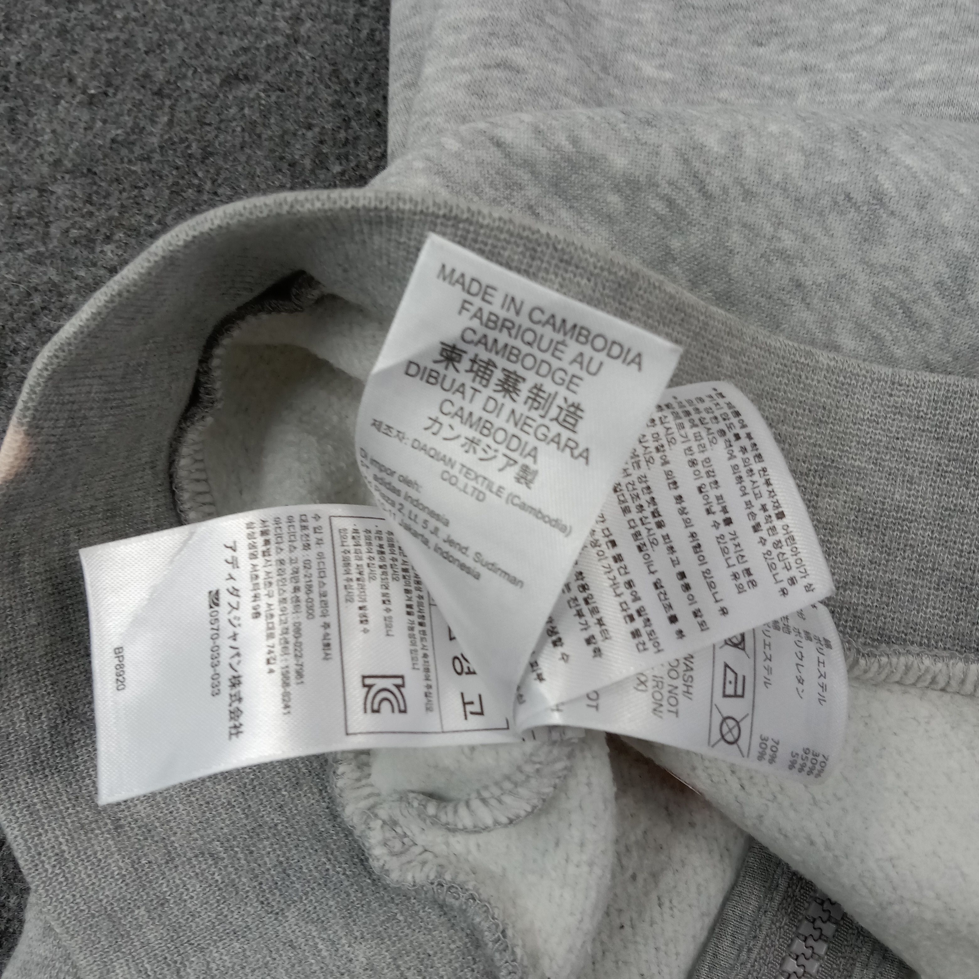Adidas Adidas American Sportwear Hoodies Jacket C261N27 Size US M / EU 48-50 / 2 - 11 Thumbnail