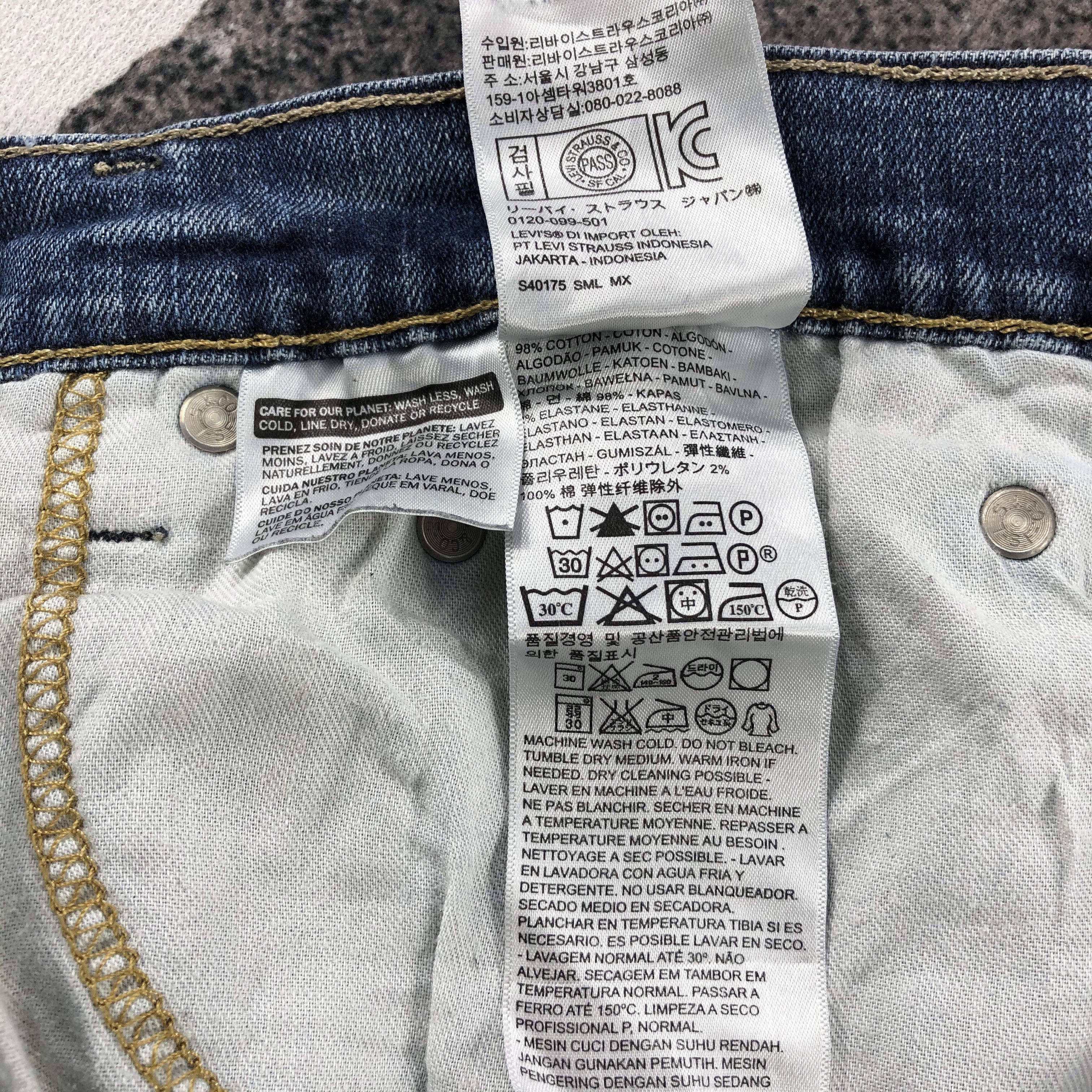 Levi's Vintage Levis 513 Jeans Blue Wash Denim KJ1070 Size US 34 / EU 50 - 12 Thumbnail